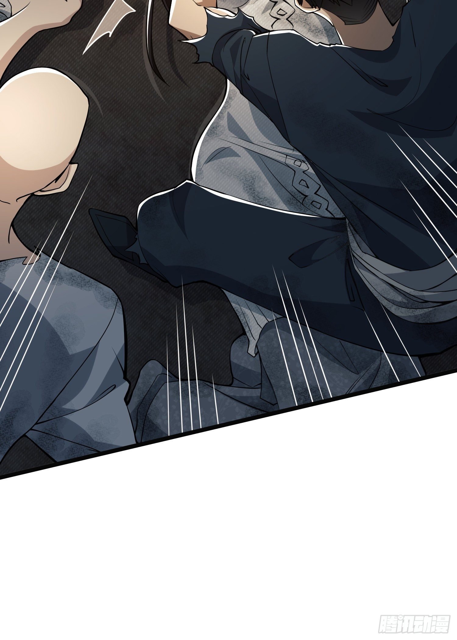 The First Sequence Chapter 37 - page 12