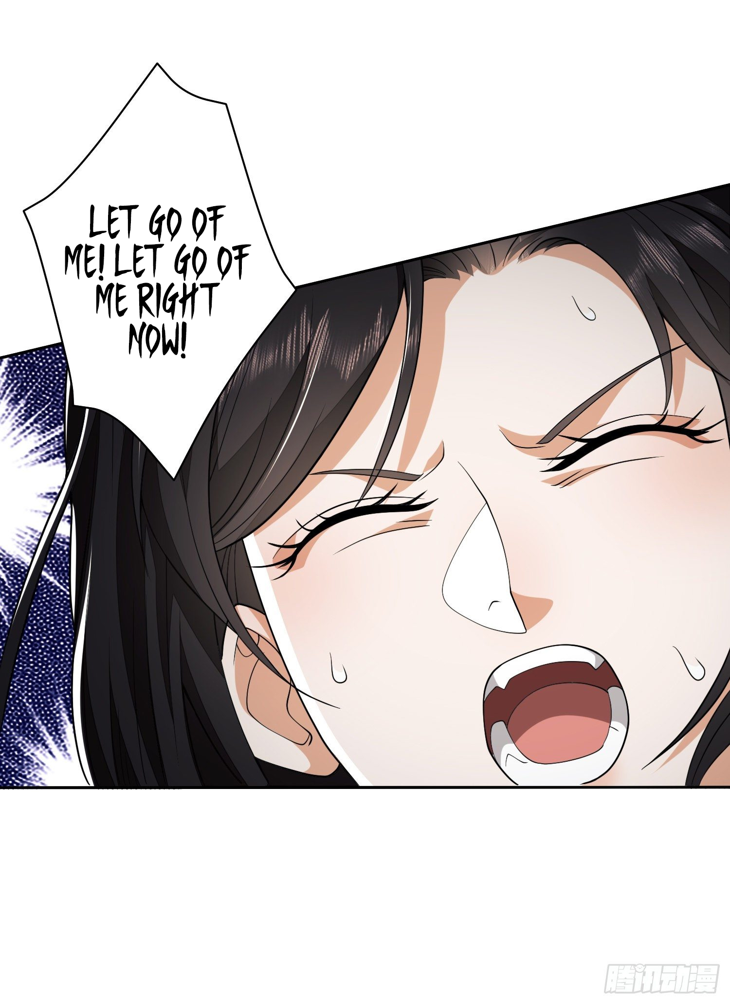 The First Sequence Chapter 37 - page 13