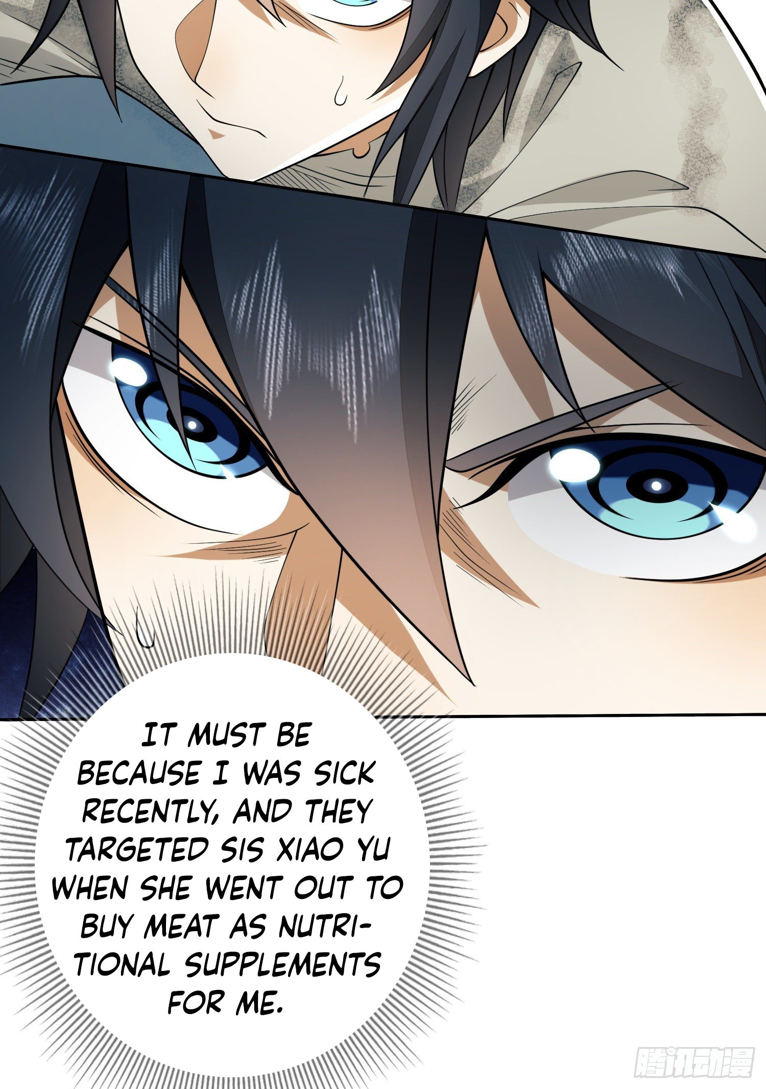 The First Sequence Chapter 37 - page 21