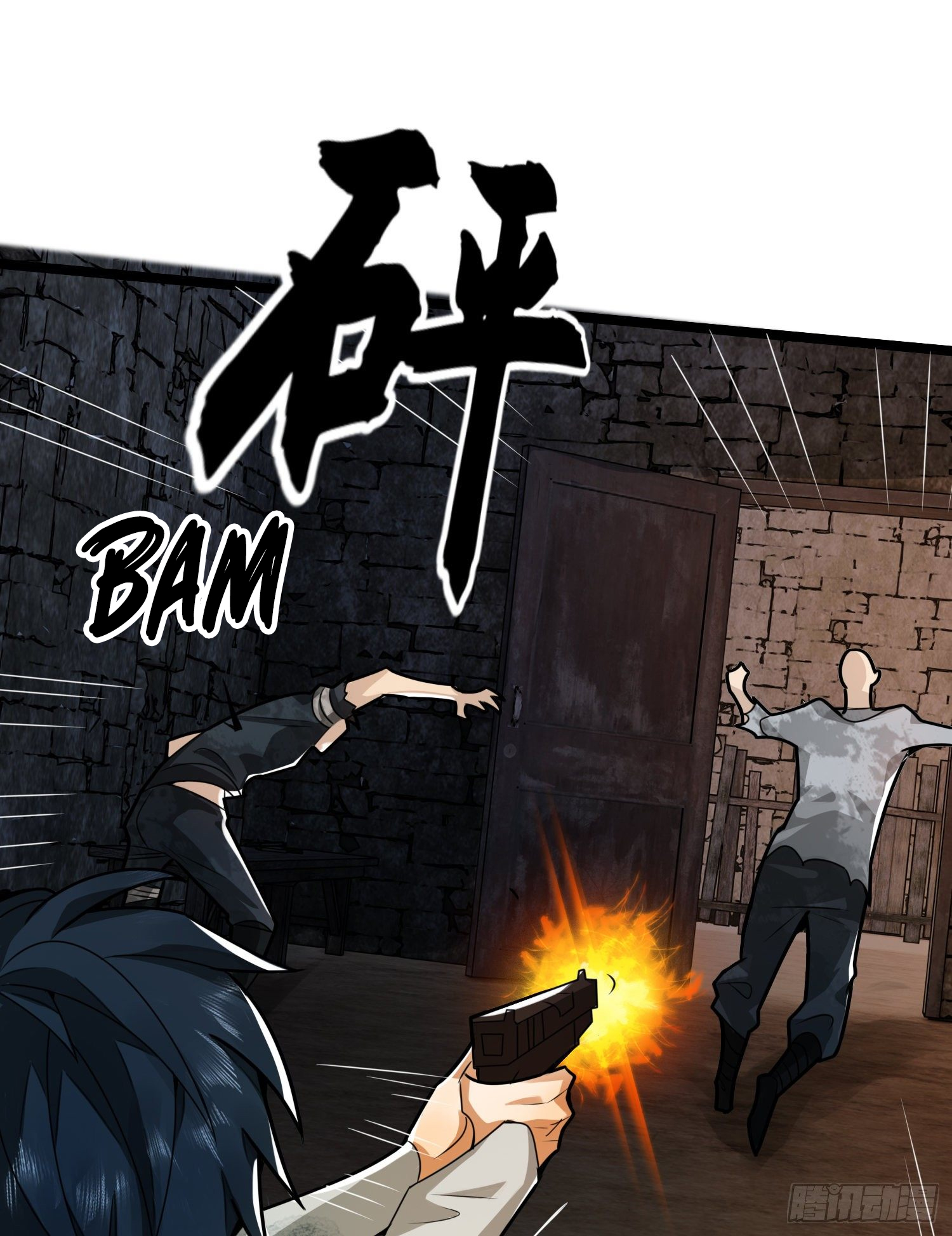 The First Sequence Chapter 37 - page 36