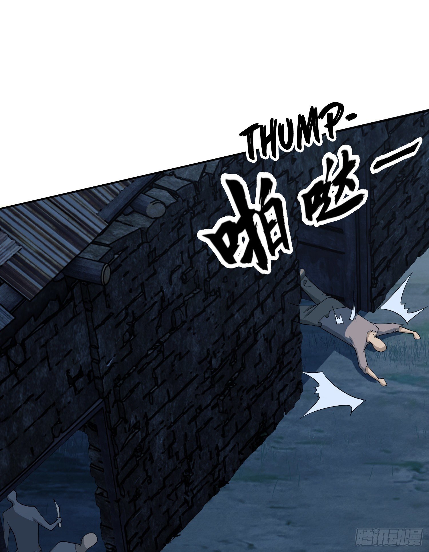 The First Sequence Chapter 37 - page 38