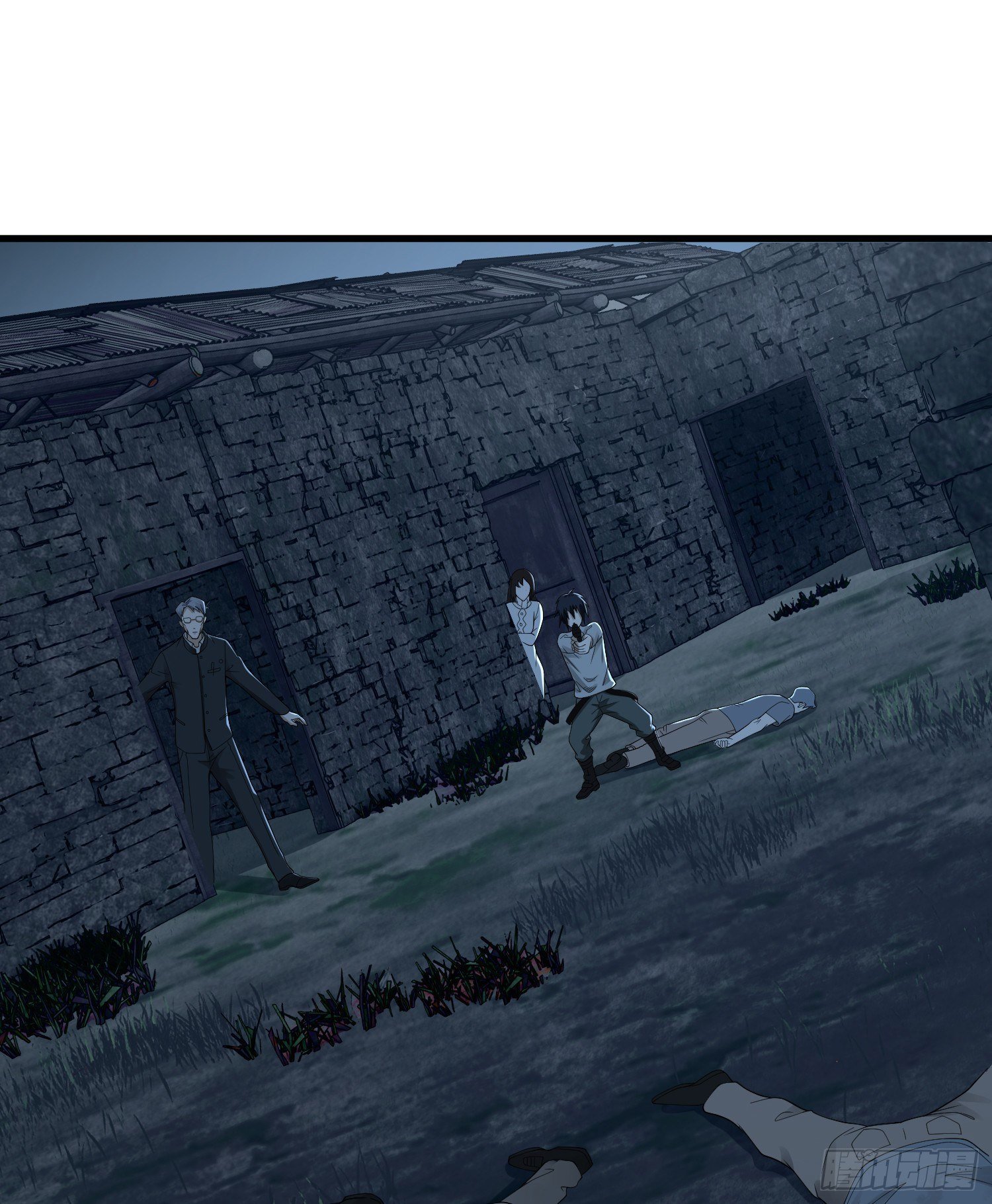 The First Sequence Chapter 37 - page 43