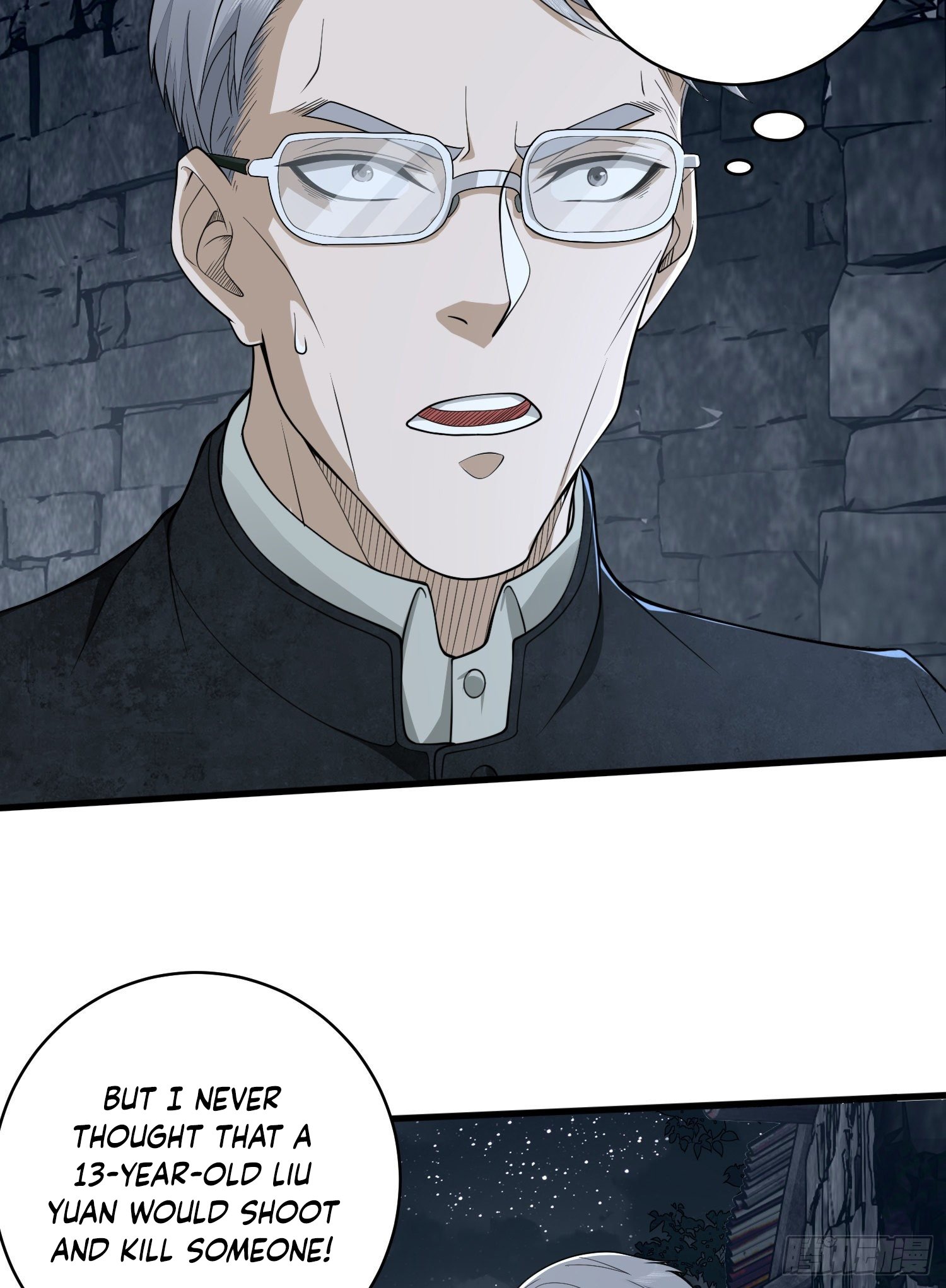 The First Sequence Chapter 37 - page 45