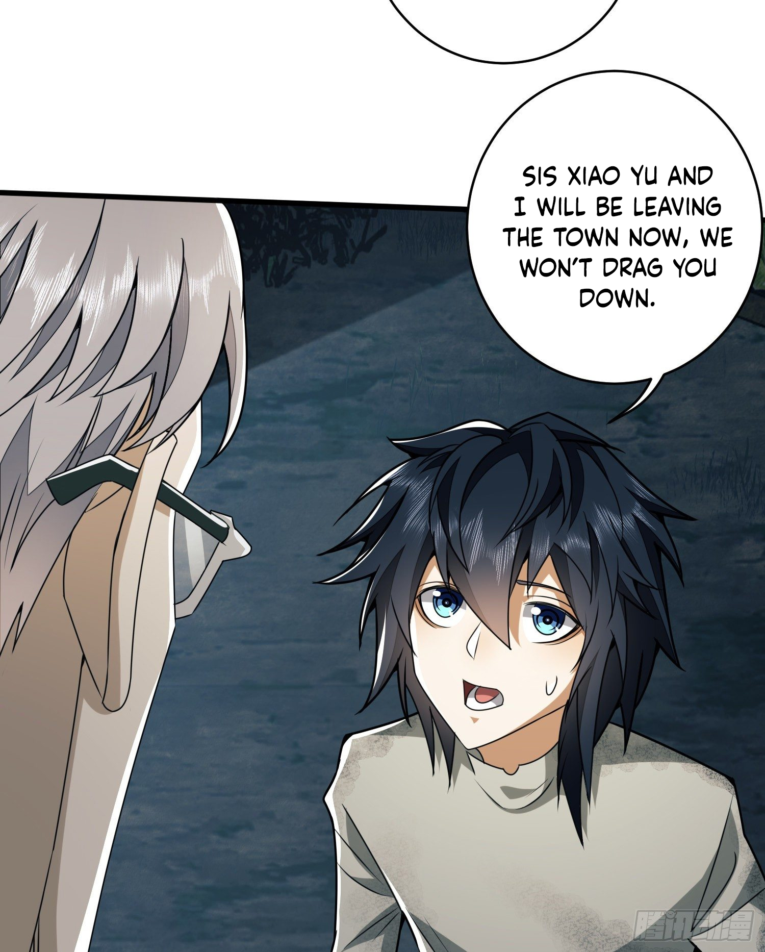 The First Sequence Chapter 37 - page 56