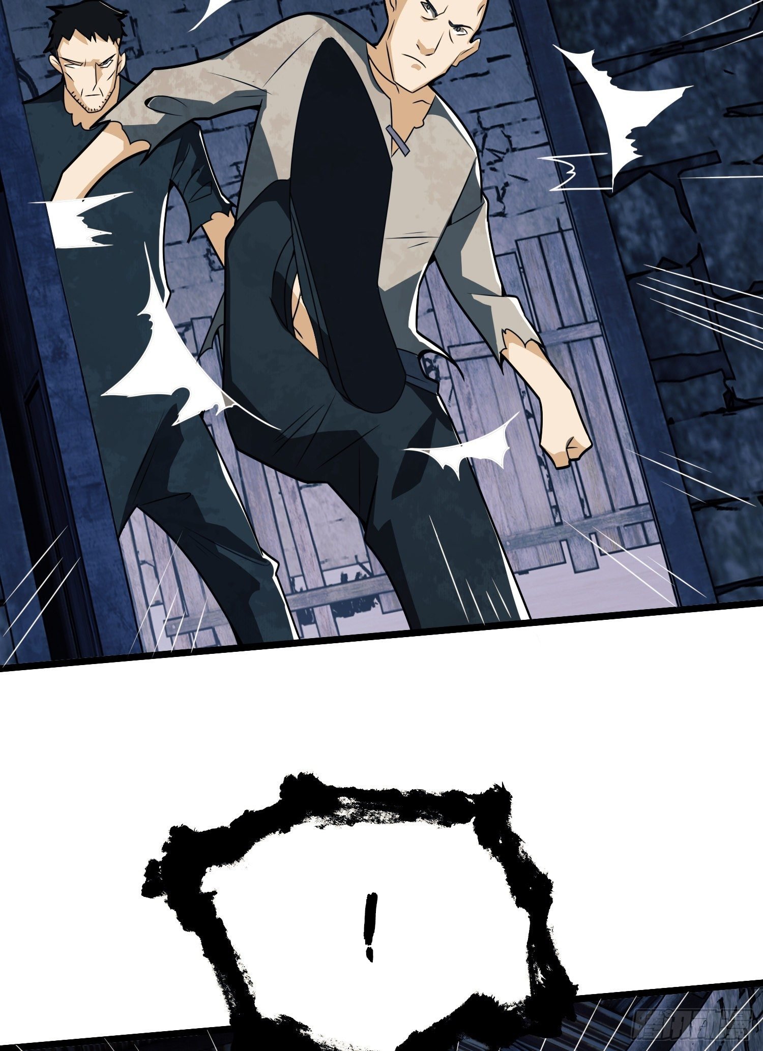 The First Sequence Chapter 37 - page 6