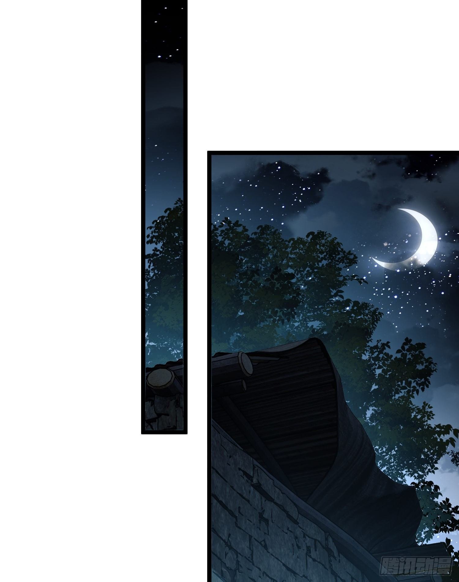 The First Sequence Chapter 37 - page 61