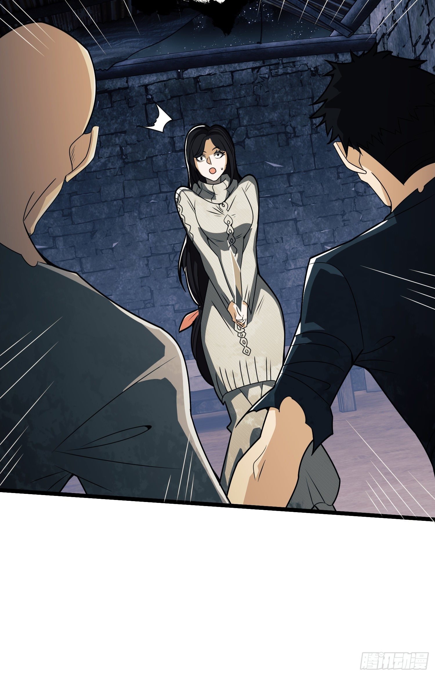 The First Sequence Chapter 37 - page 7