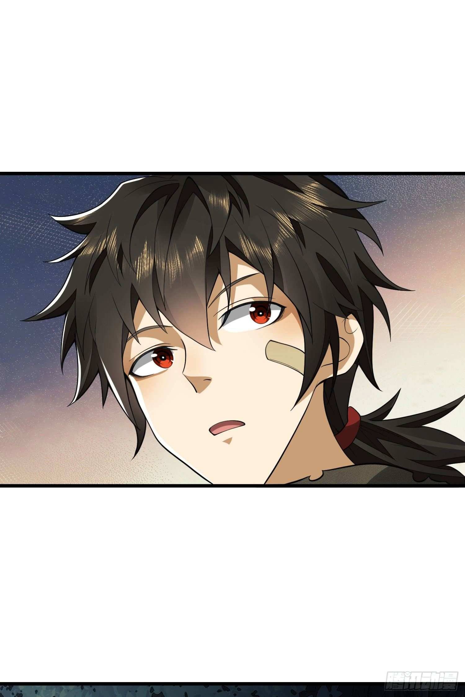 The First Sequence chapter 31 - page 3