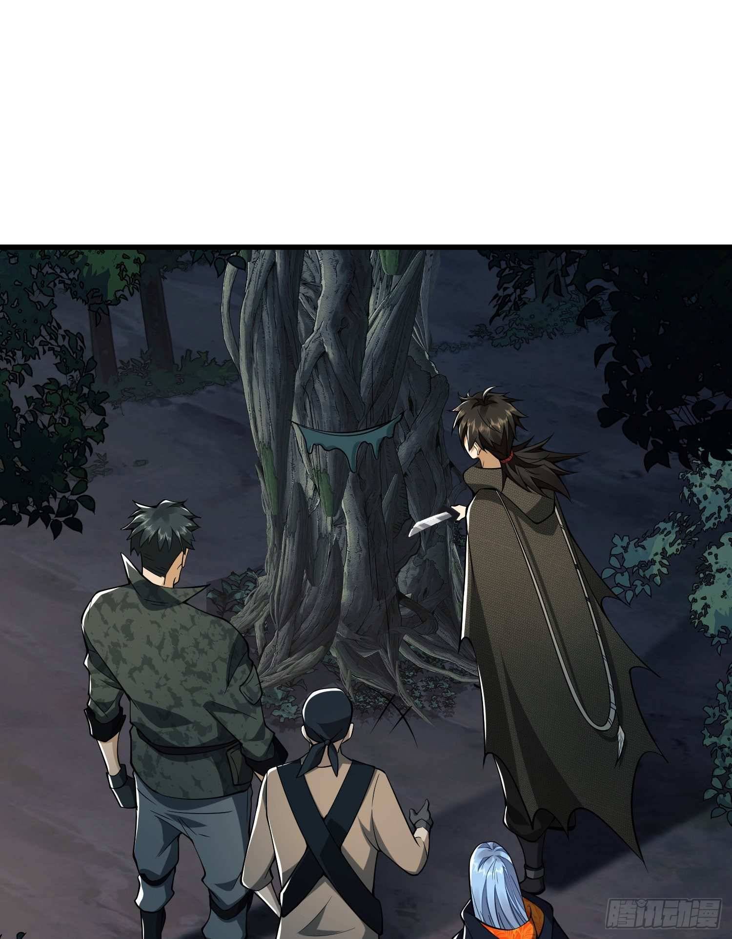 The First Sequence chapter 31 - page 32