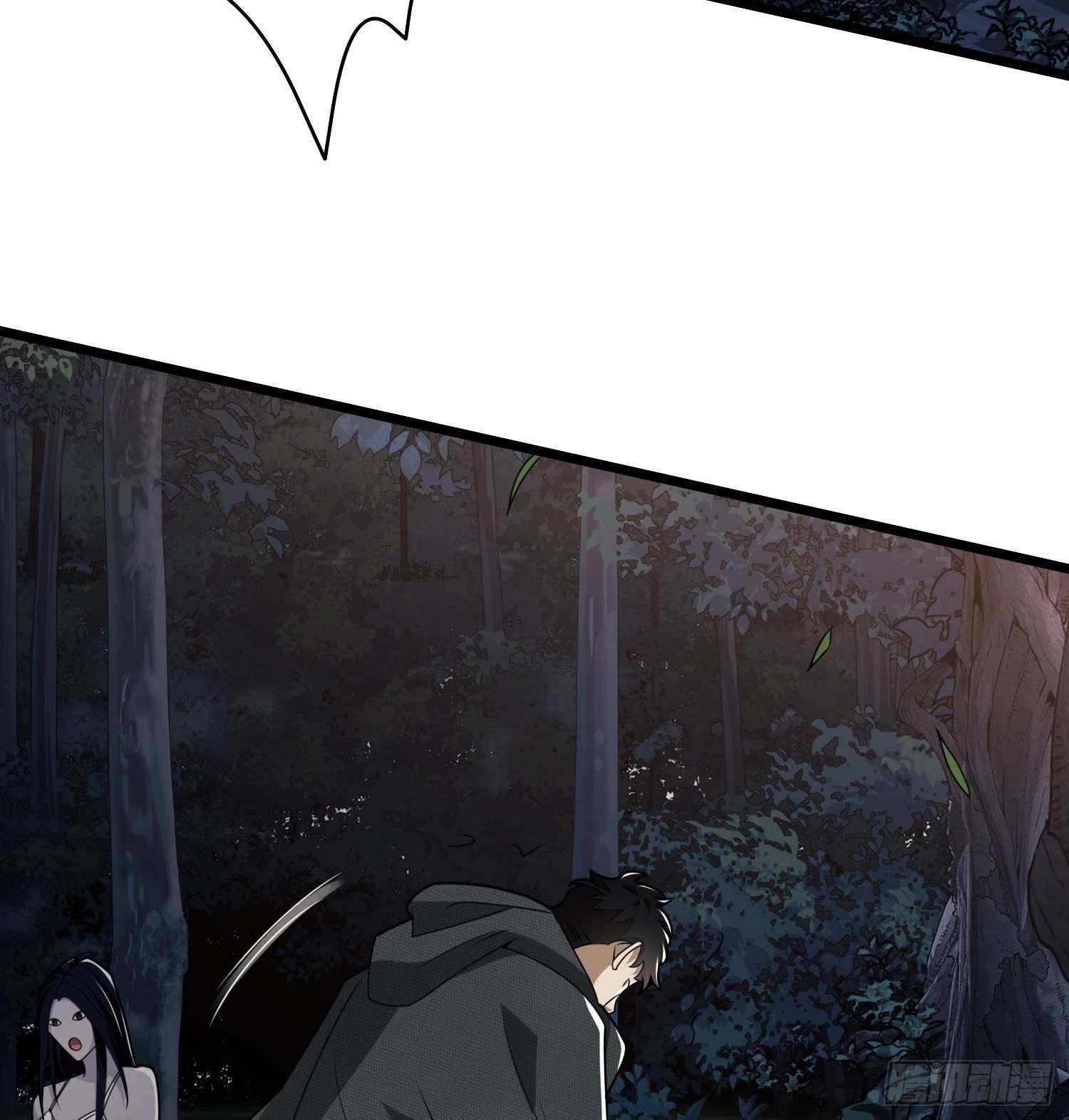 The First Sequence chapter 31 - page 41