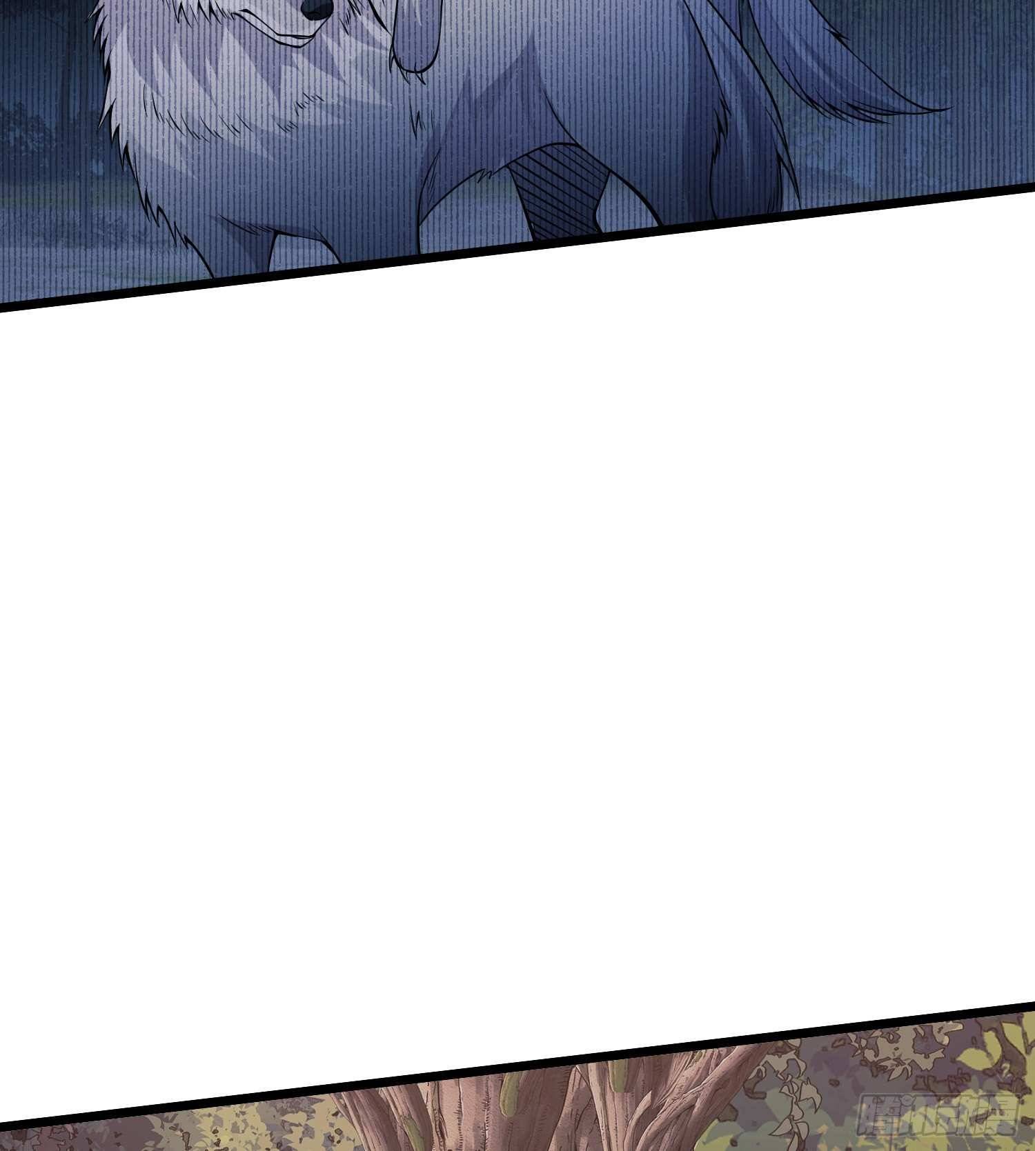 The First Sequence chapter 31 - page 51