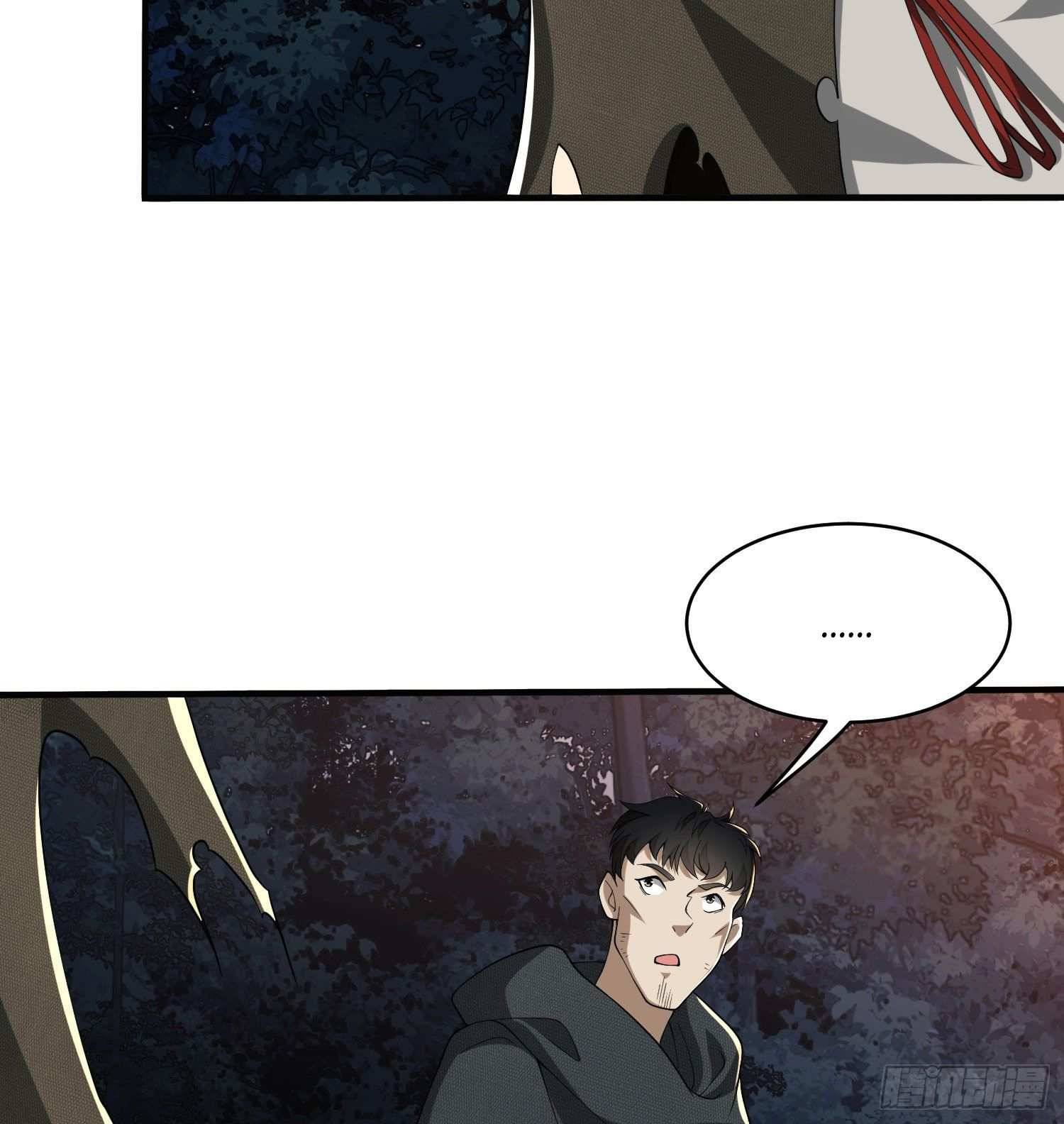 The First Sequence chapter 31 - page 56