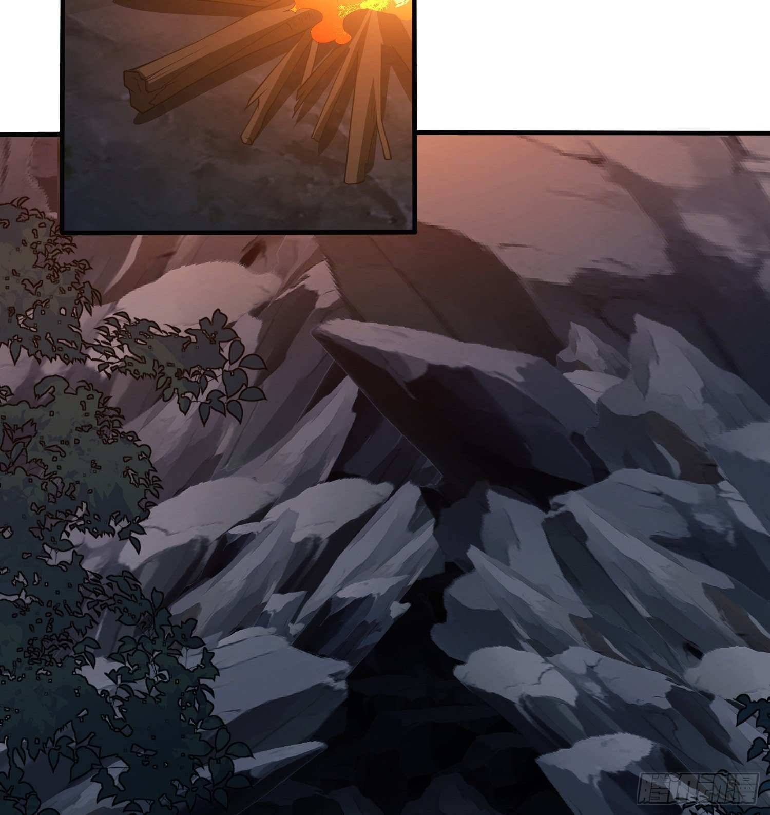 The First Sequence chapter 31 - page 59