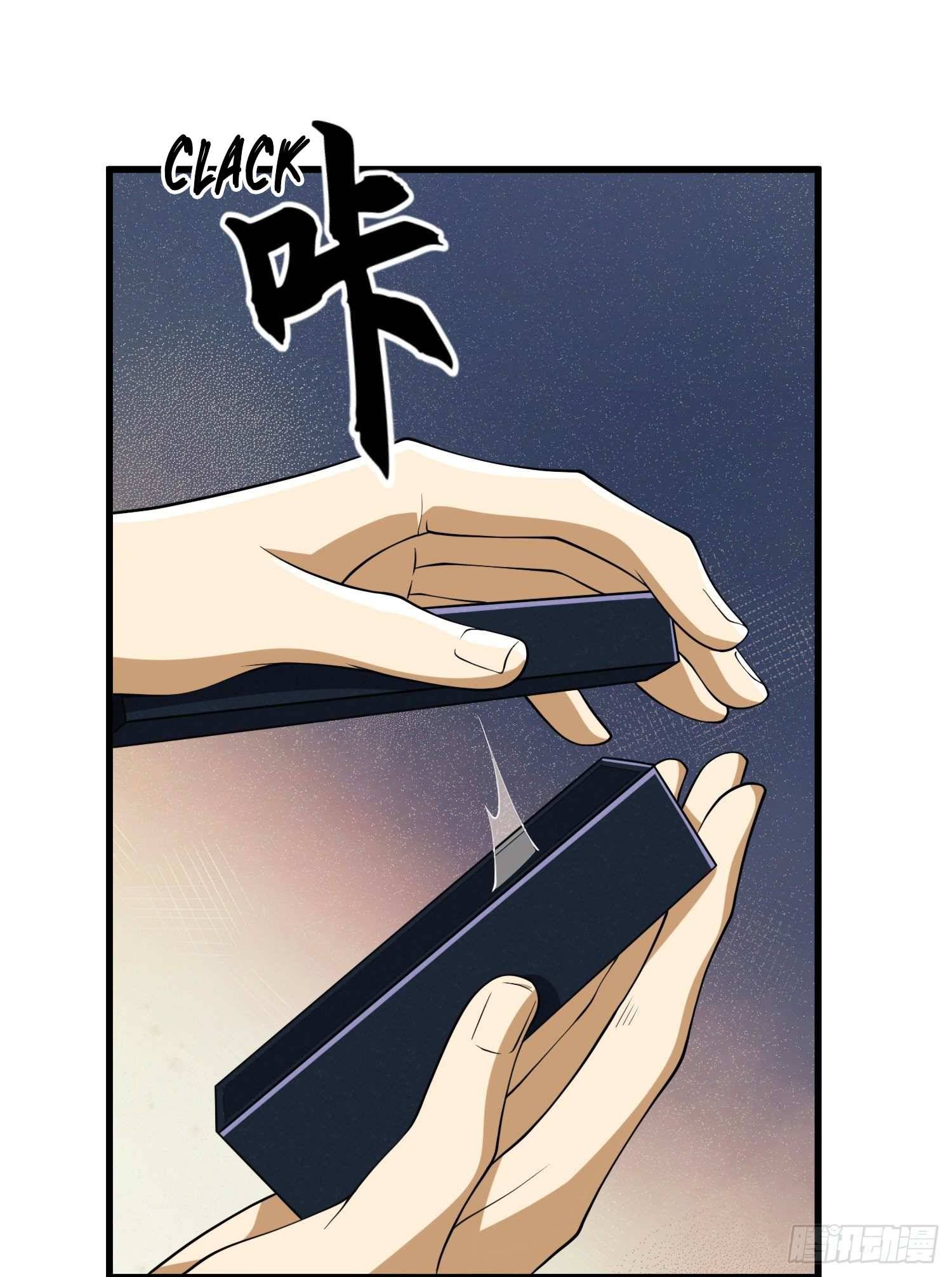 The First Sequence chapter 31 - page 7