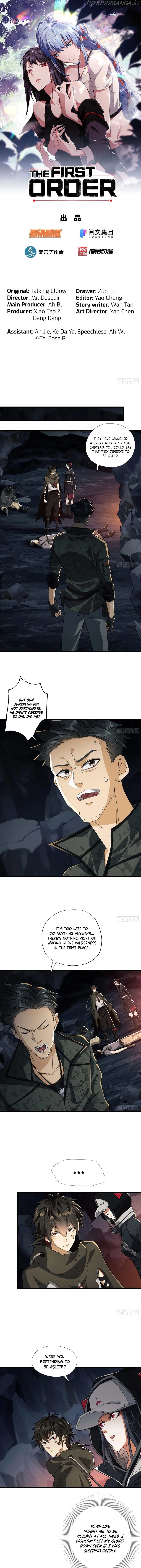 The First Sequence chapter 29 - page 2