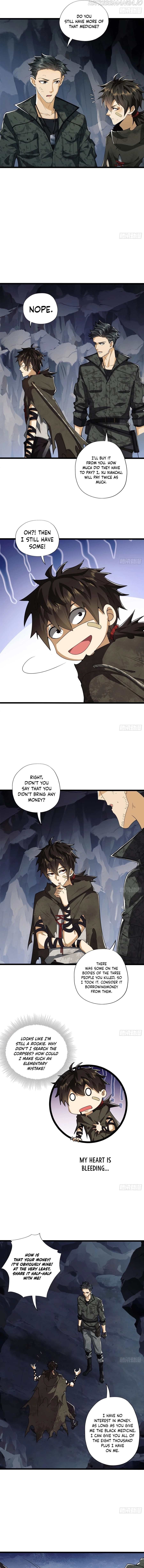The First Sequence chapter 29 - page 6