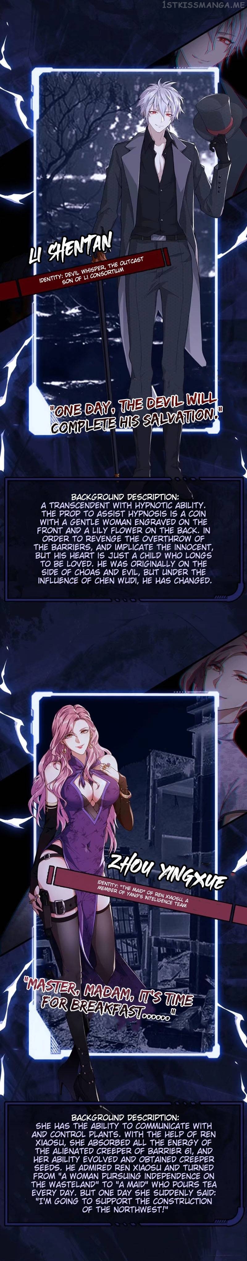The First Sequence chapter 0.1 - page 6