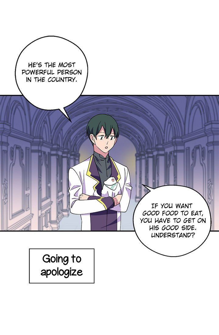 Emperor, Stay Here, Your Knight’s Getting Off Work Chapter 9 - page 23