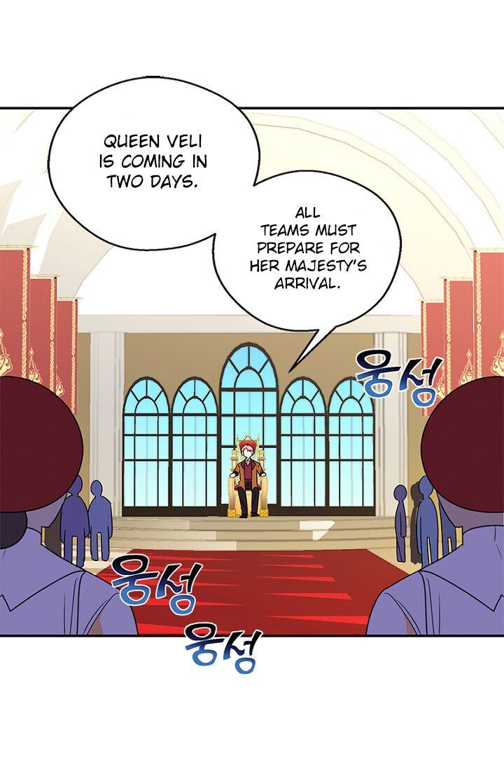 Emperor, Stay Here, Your Knight’s Getting Off Work Chapter 4 - page 14