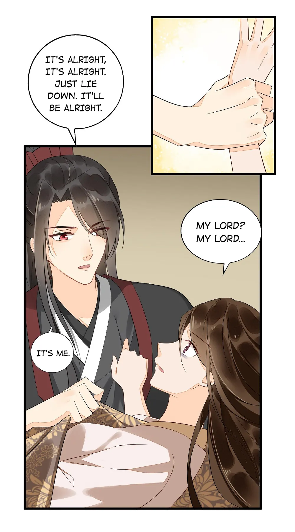 A Concubine’s Daughter and Her Tactics Chapter 16 - page 3