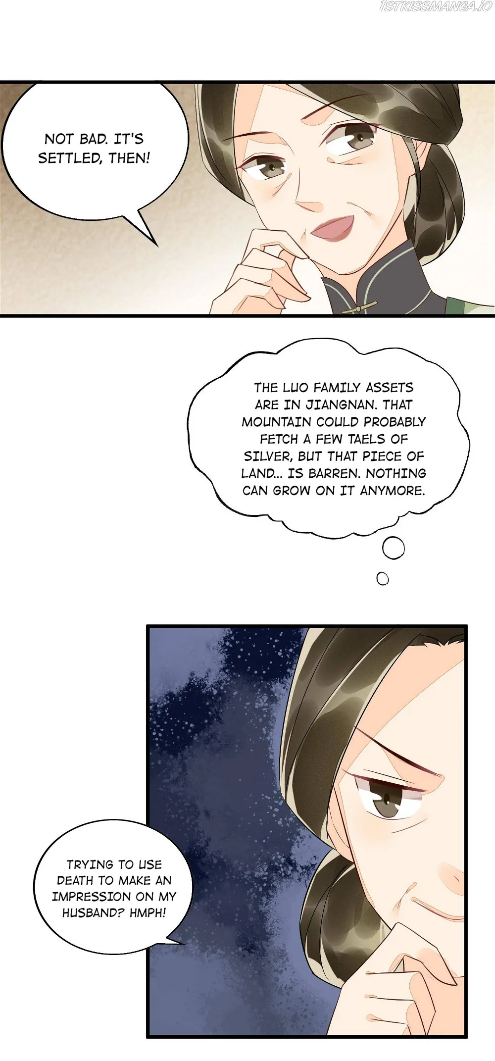 A Concubine’s Daughter and Her Tactics Chapter 15 - page 11