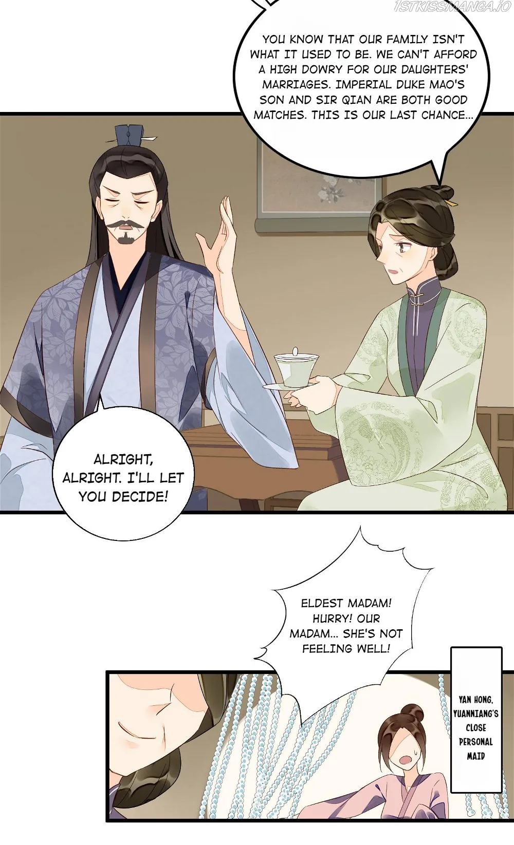 A Concubine’s Daughter and Her Tactics Chapter 15 - page 14