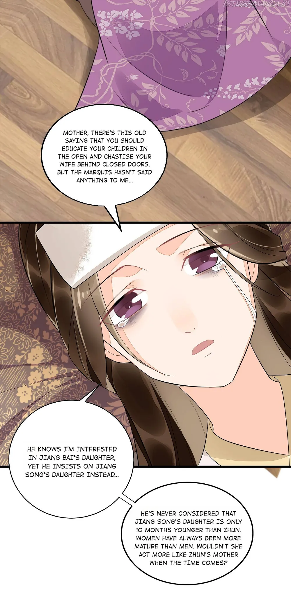 A Concubine’s Daughter and Her Tactics Chapter 15 - page 17