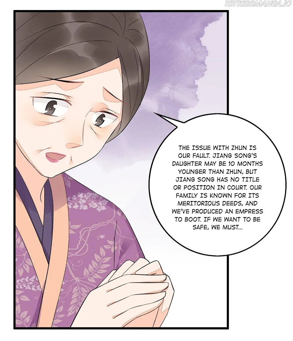 A Concubine’s Daughter and Her Tactics Chapter 15 - page 18