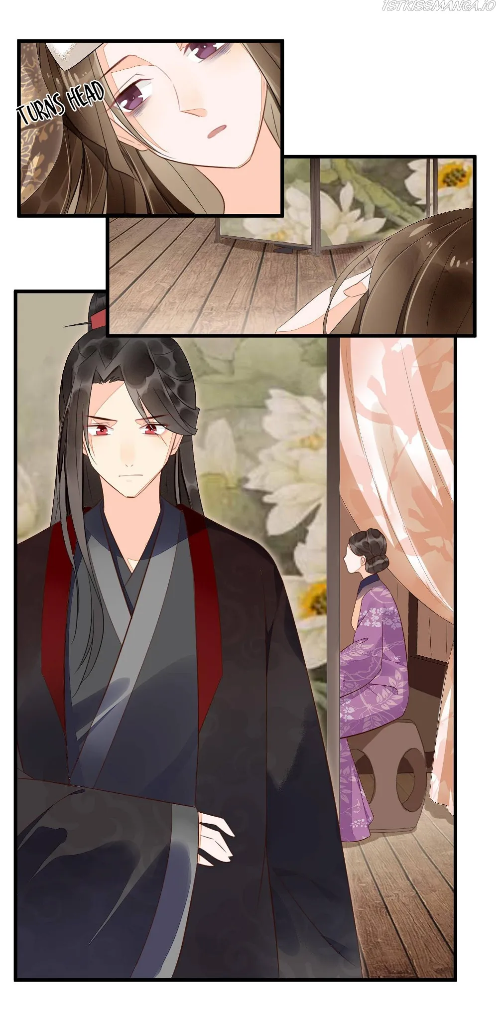 A Concubine’s Daughter and Her Tactics Chapter 15 - page 20