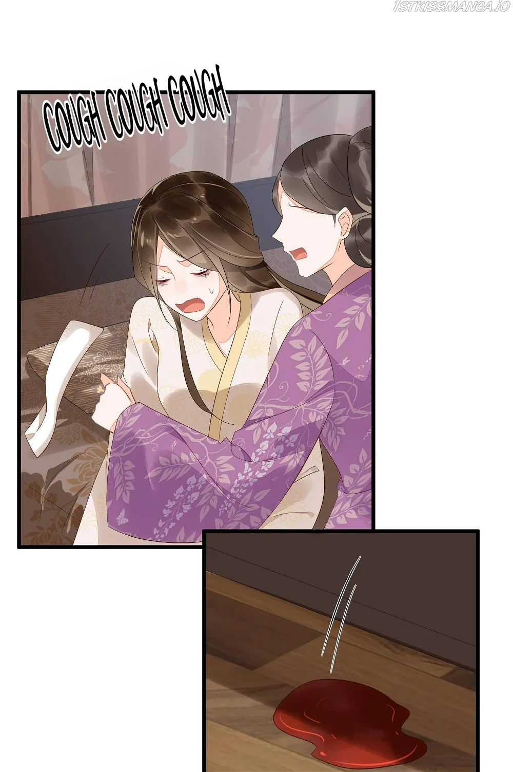 A Concubine’s Daughter and Her Tactics Chapter 15 - page 25