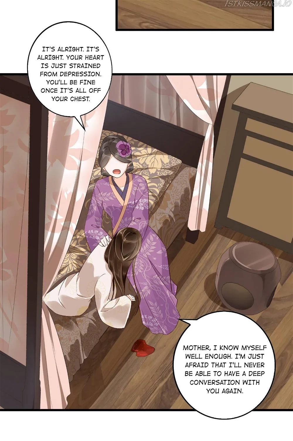 A Concubine’s Daughter and Her Tactics Chapter 15 - page 26