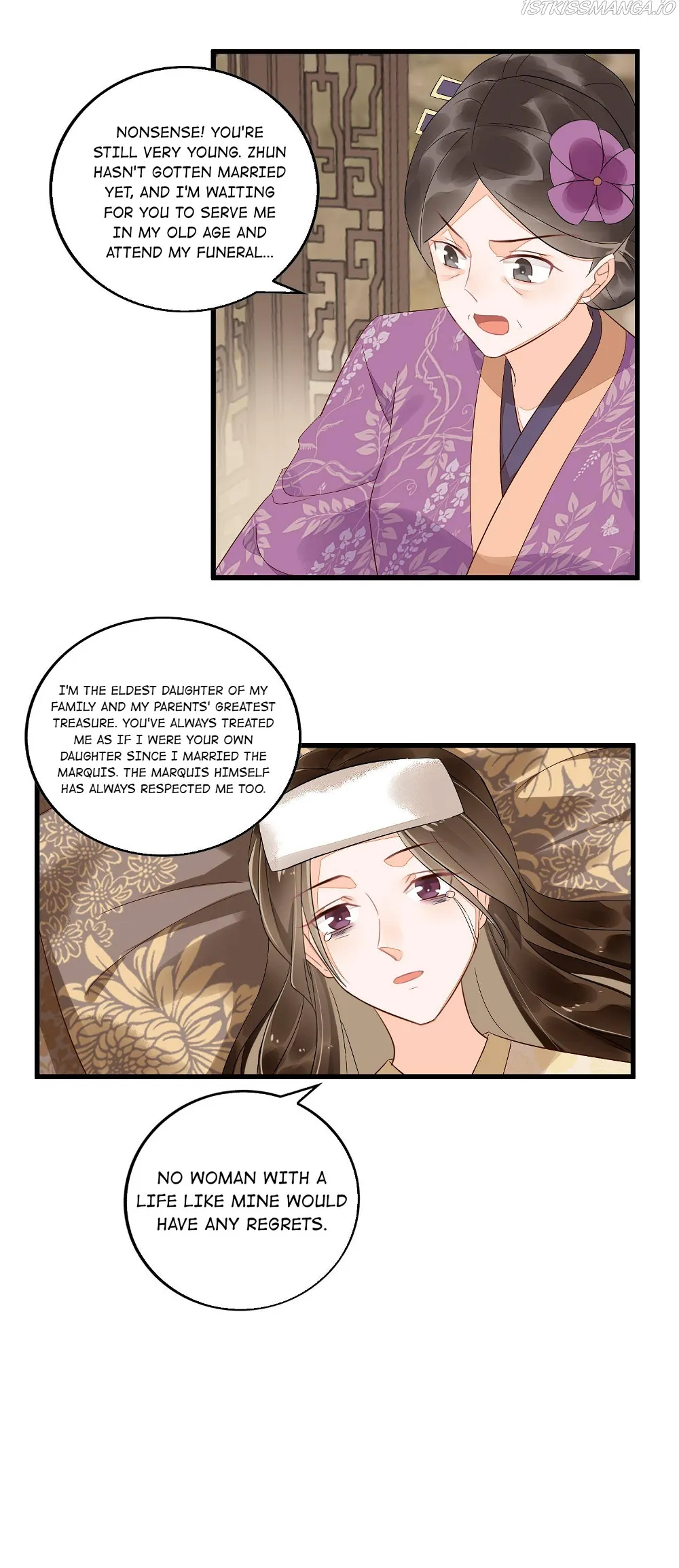 A Concubine’s Daughter and Her Tactics Chapter 15 - page 27