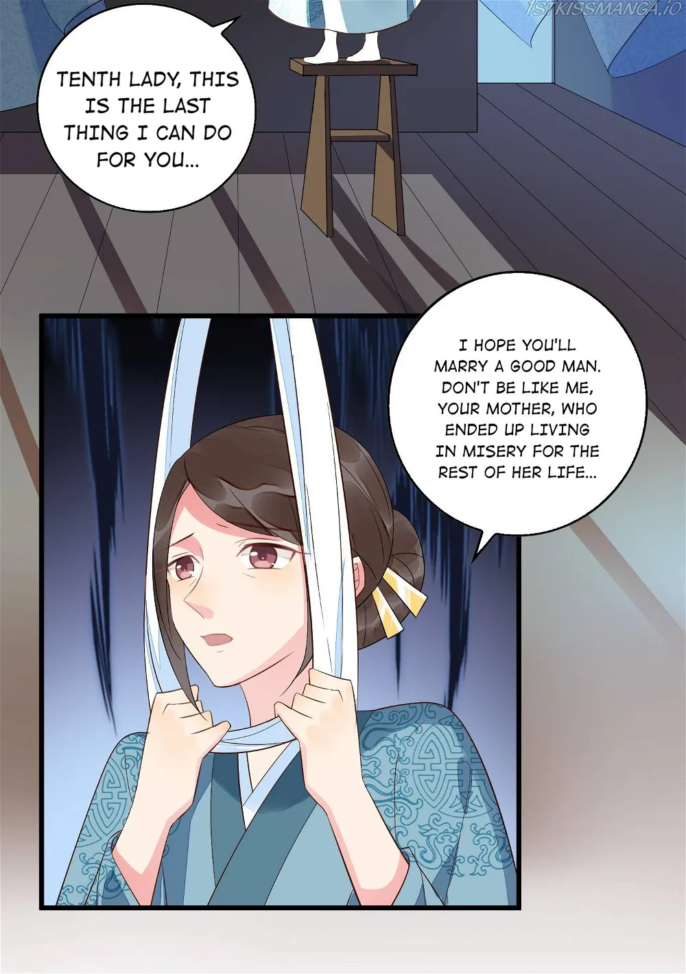 A Concubine’s Daughter and Her Tactics Chapter 15 - page 3