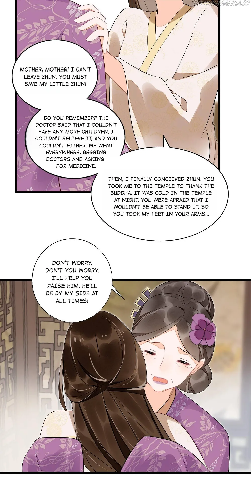 A Concubine’s Daughter and Her Tactics Chapter 15 - page 34