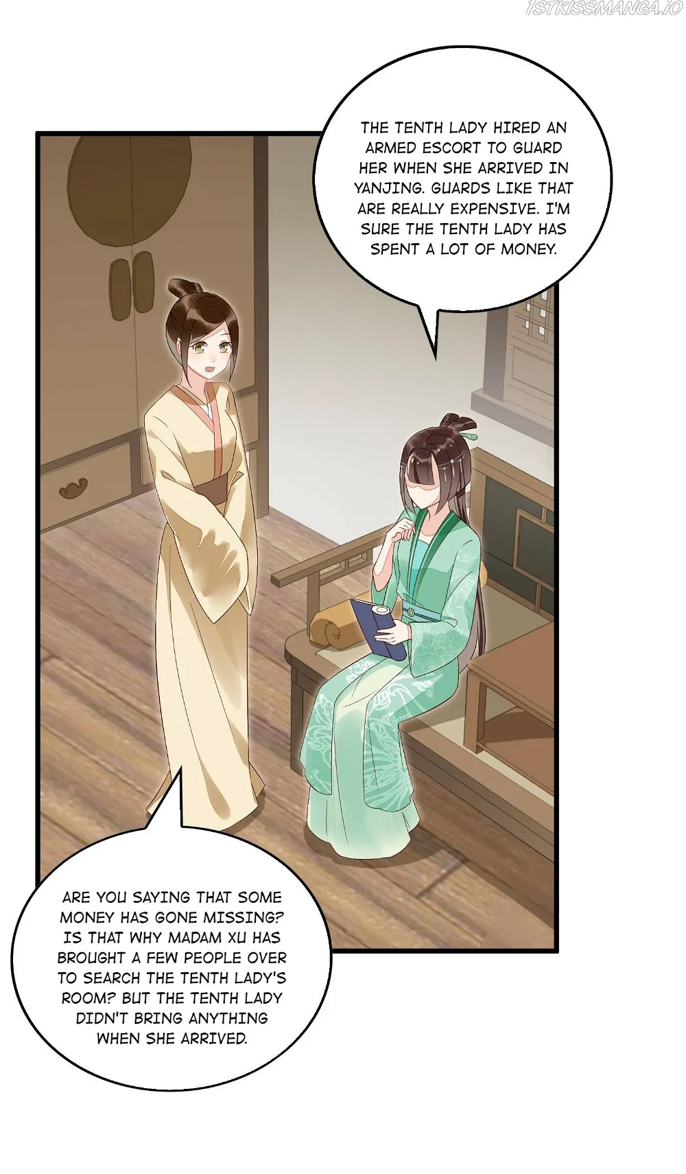 A Concubine’s Daughter and Her Tactics Chapter 15 - page 7