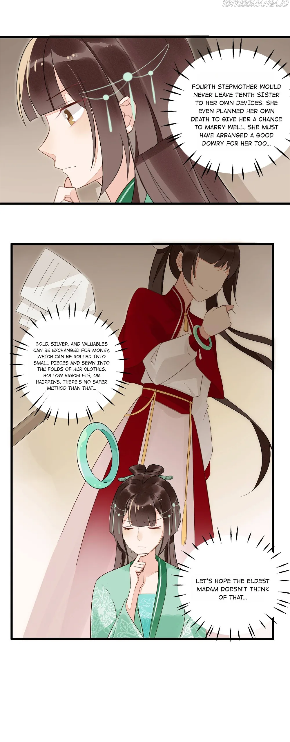 A Concubine’s Daughter and Her Tactics Chapter 15 - page 8