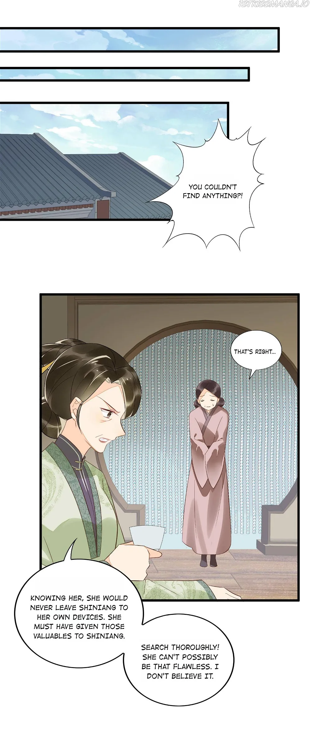 A Concubine’s Daughter and Her Tactics Chapter 15 - page 9