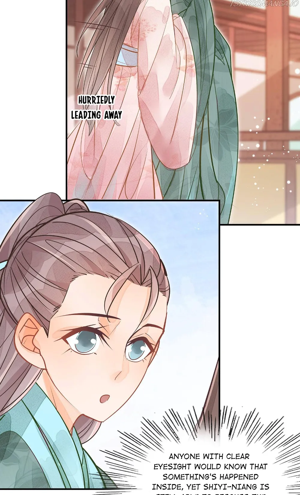 A Concubine’s Daughter and Her Tactics Chapter 12 - page 12