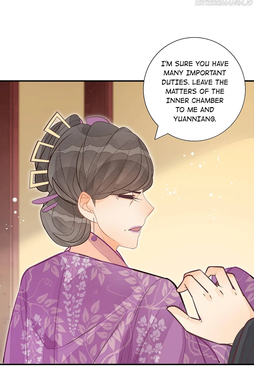 A Concubine’s Daughter and Her Tactics Chapter 12 - page 25