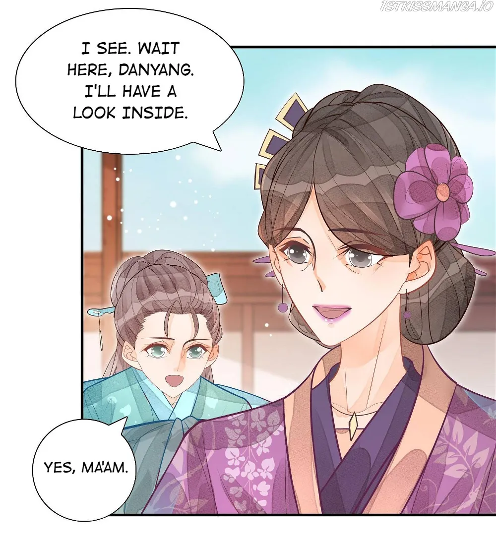 A Concubine’s Daughter and Her Tactics Chapter 12 - page 6