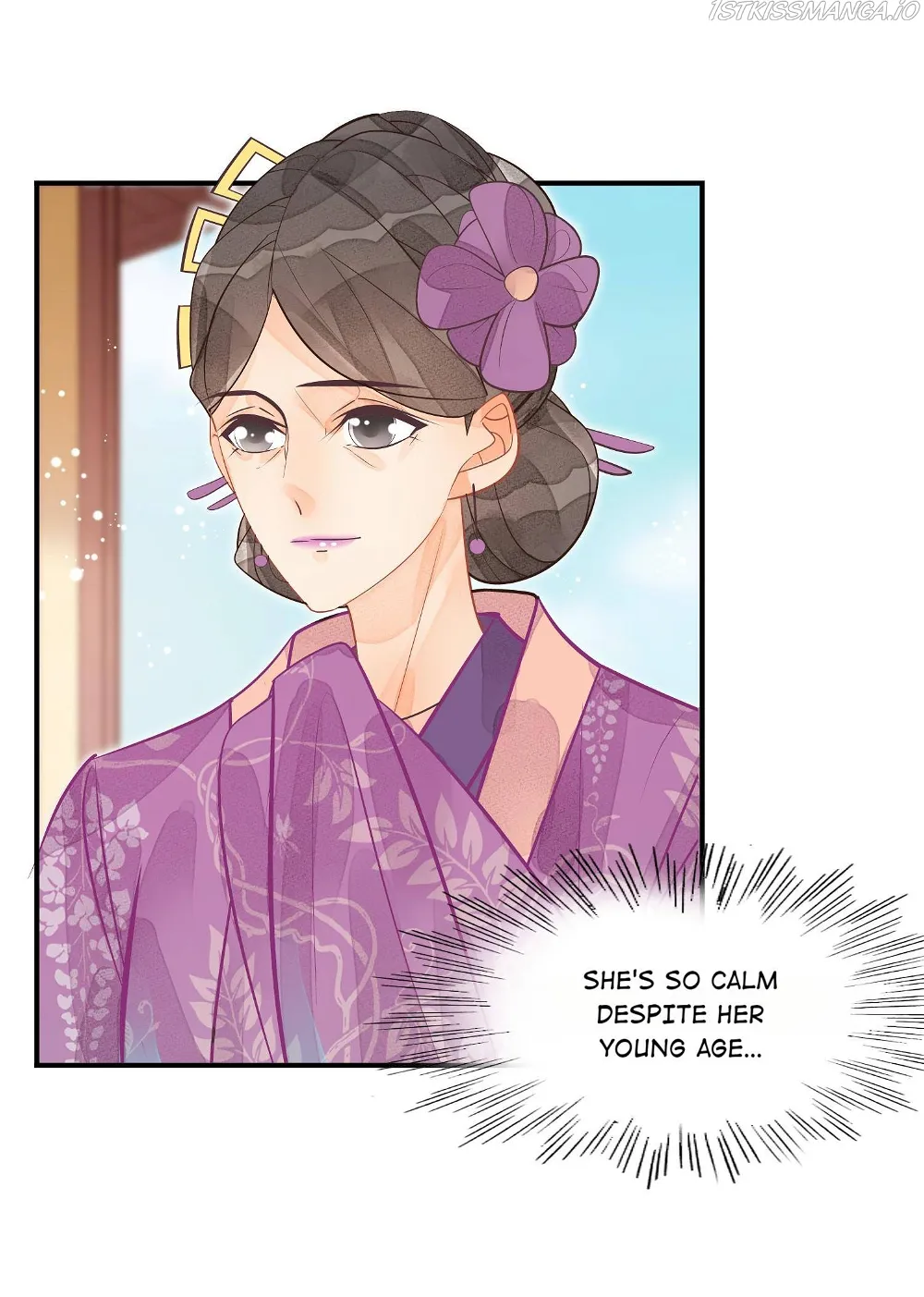 A Concubine’s Daughter and Her Tactics Chapter 12 - page 8