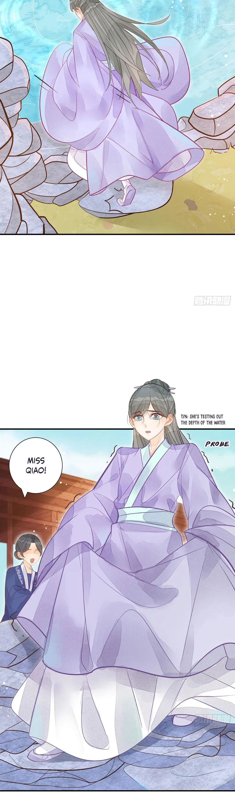 A Concubine’s Daughter and Her Tactics Chapter 11 - page 10