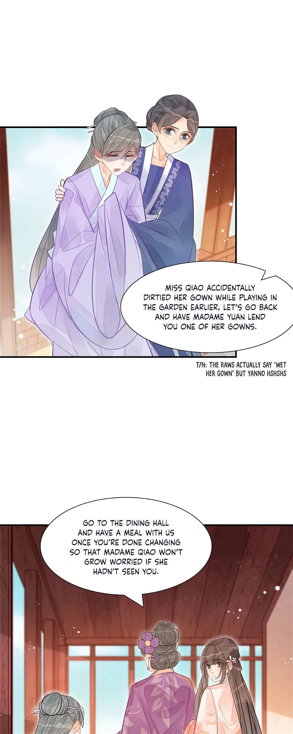 A Concubine’s Daughter and Her Tactics Chapter 11 - page 17