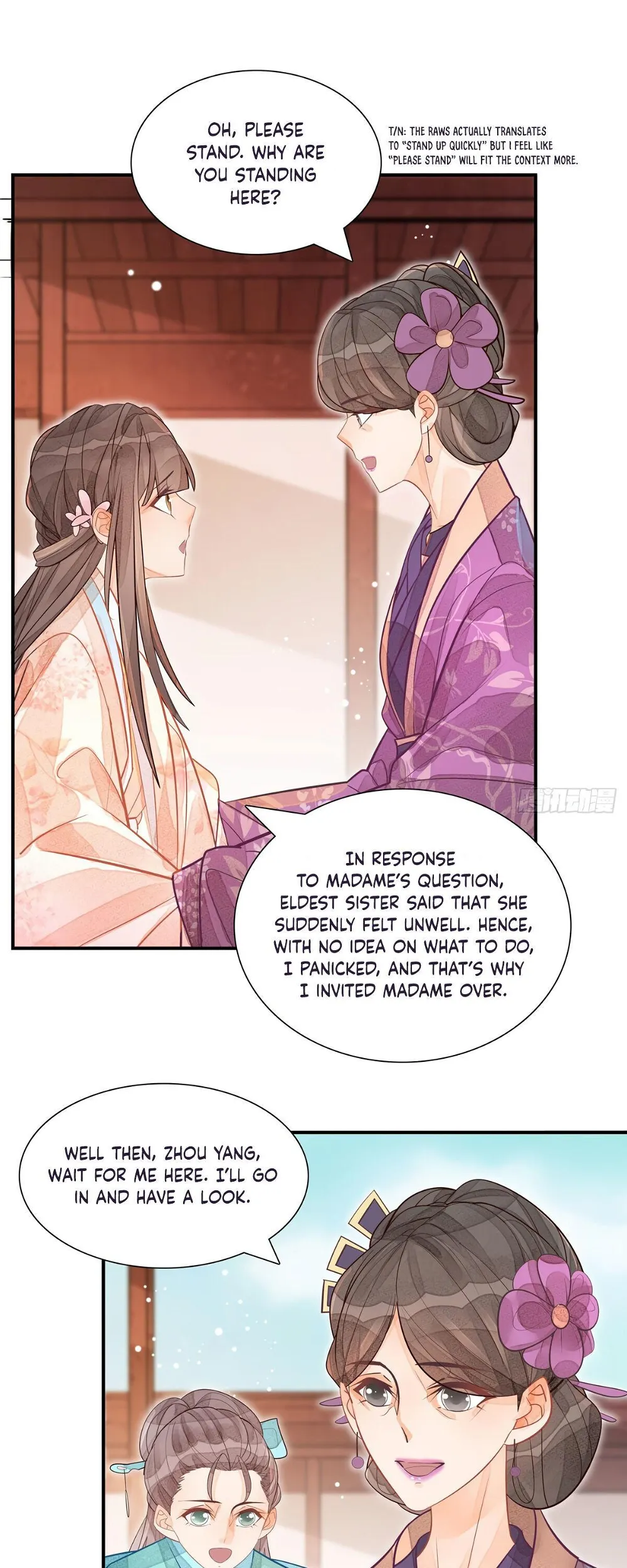 A Concubine’s Daughter and Her Tactics Chapter 11 - page 3