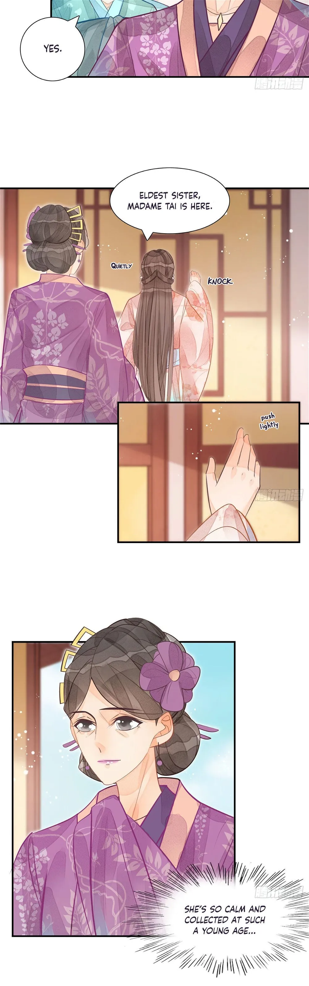 A Concubine’s Daughter and Her Tactics Chapter 11 - page 4