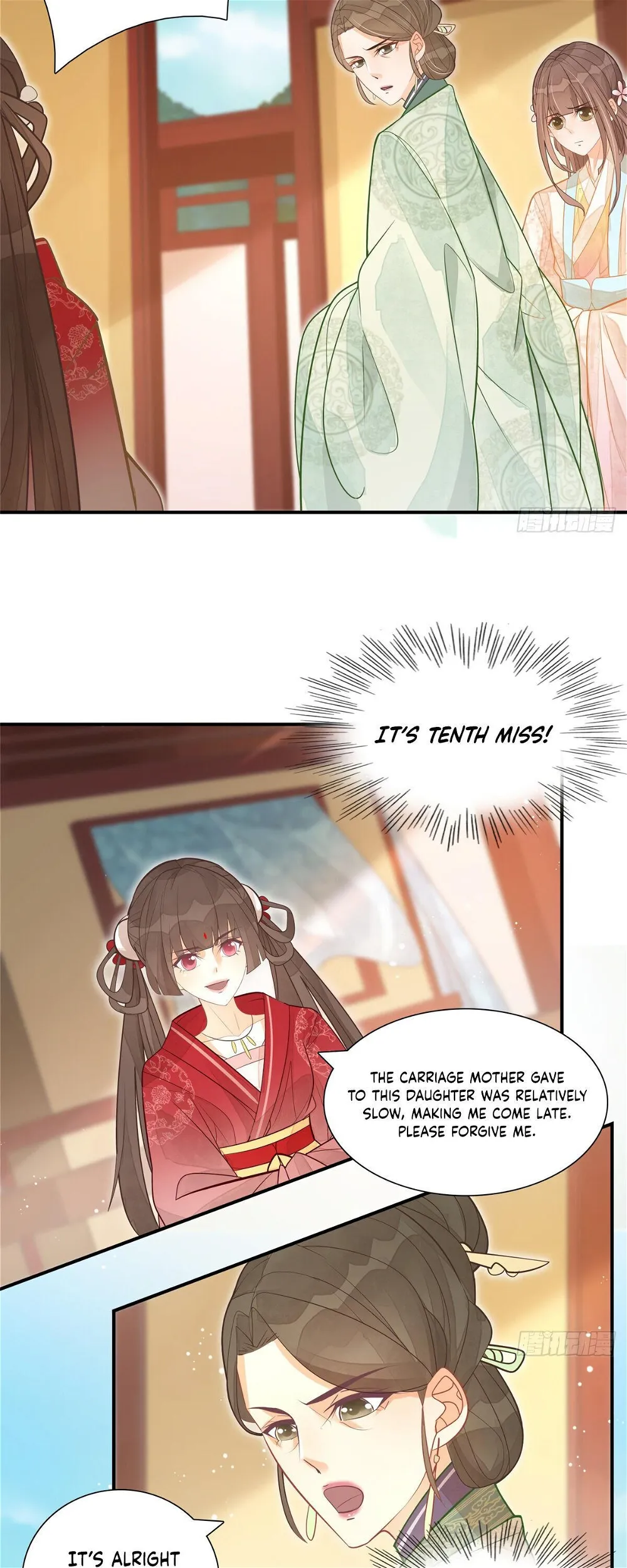 A Concubine’s Daughter and Her Tactics Chapter 8 - page 10