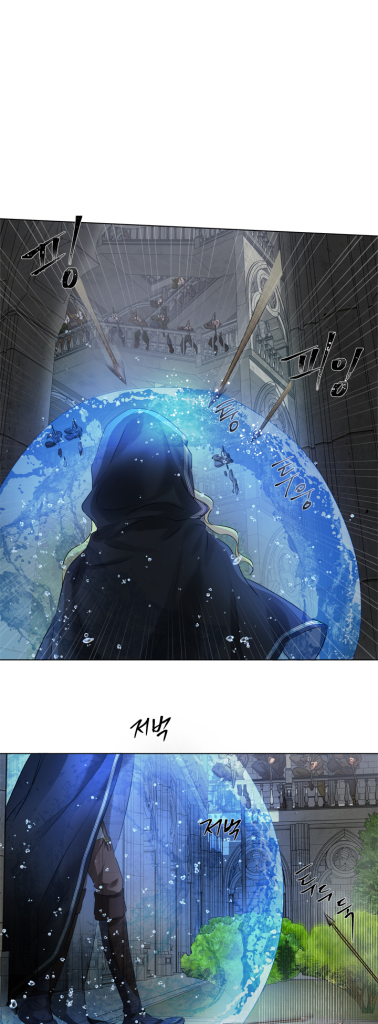 The Golden Haired Elementalist Chapter 69 - page 67