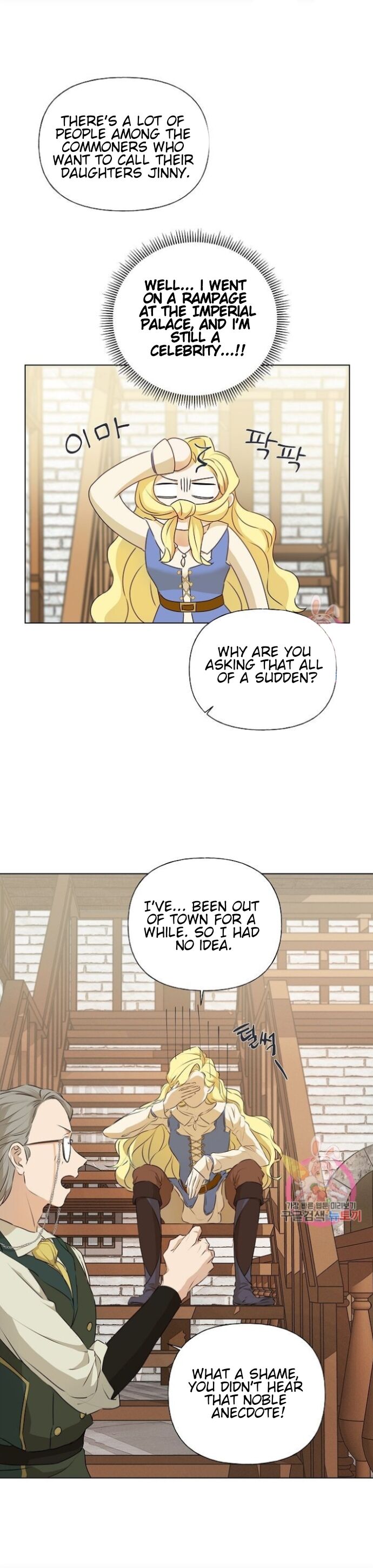 The Golden Haired Elementalist Chapter 64 - page 8