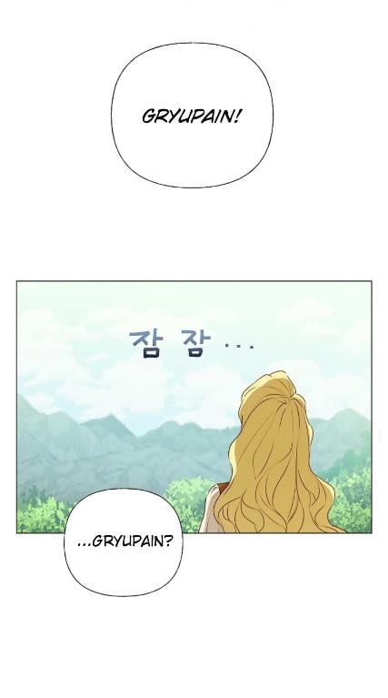 The Golden Haired Elementalist Chapter 57 - page 23