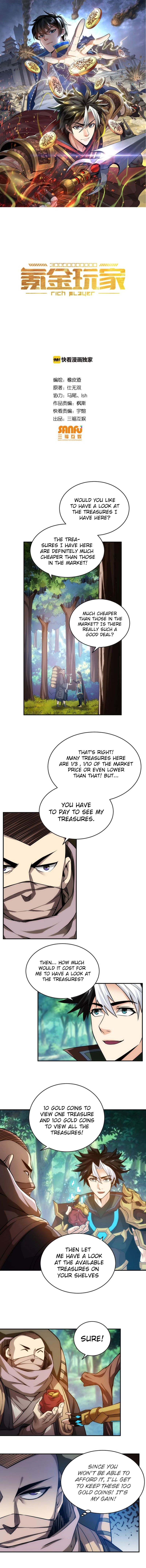 Rich Player Chapter 38 - page 2